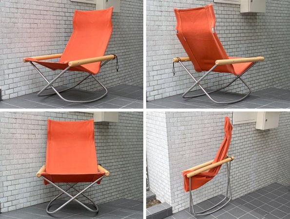 ニーチェア エックス Ny chair X フォールディングチェア ロッキングチェア レンガ オットマン付き 新居猛 MoMA ■