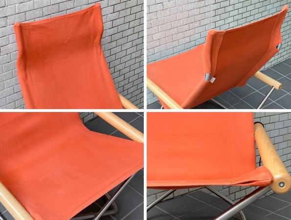 ニーチェア エックス Ny chair X フォールディングチェア ロッキングチェア レンガ オットマン付き 新居猛 MoMA ■