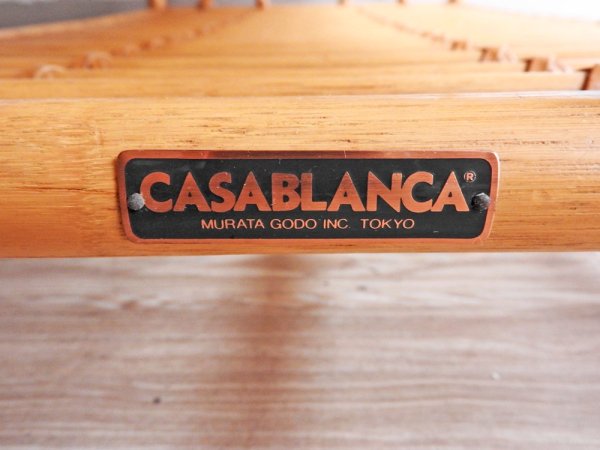 カサブランカ CASABLANCA プリマヴェーラ Primavera リビングテーブル ローテーブル W102cm 人工大理石 ラタン 籐 参考価格約9万円 ●