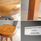 ジャーナルスタンダードファーニチャー journal standard Furniture シノン ハイスツール ウッド CHINON HIGH STOOL WOOD 定価35,200円 ♪