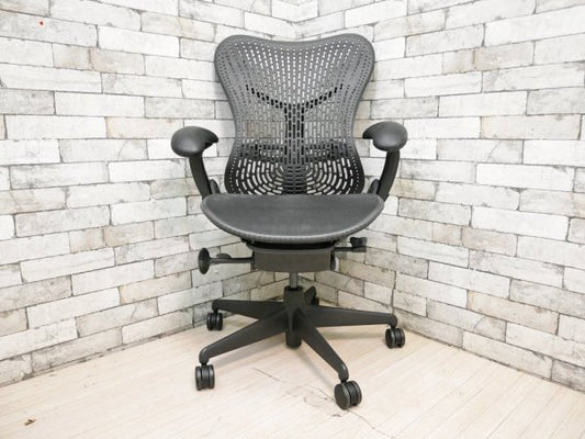 ハーマンミラー Herman Miller ミラチェア Mirra Chair ブラック×グラファイトカラー メッシュシート デスクチェア スタジオ7.5 生産終了品 ●