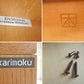 カリモク karimoku 木組シリーズ KIGUMI 食器棚 カップボード EN3600HN オーク材 マルーンナチュラルカラー 参考価格174,300円 ♪