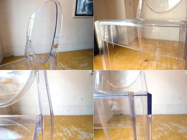 カルテル Kartell ビクトリアゴースト VICTORIA GHOST クリスタル ダイニングチェア フィリップ・スタルク Philippe Starck イタリア ★