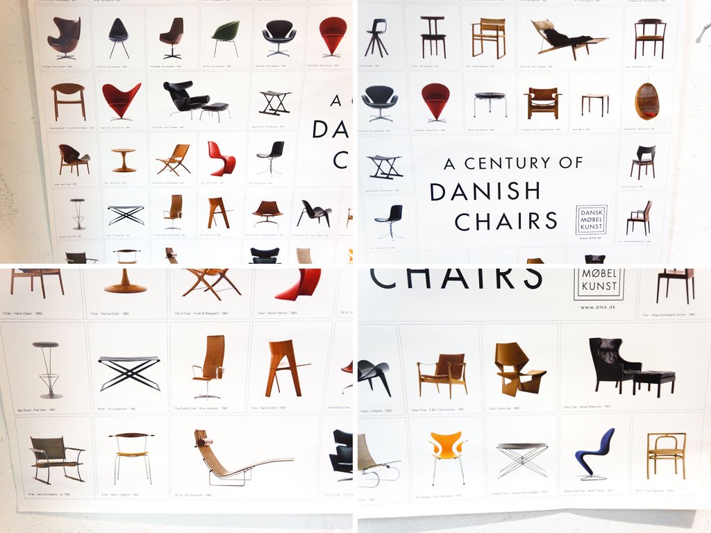 デンマーク 名作チェア104点を集めたポスター A Century of Danish Chairs ポスター B1サイズ インテリアポスター ★