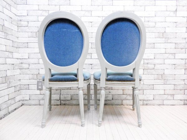 ビンテージスタイル Vintage Style ペイント ダイニングチェア ベロア調ファブリック ブルー 2脚セット ヨーロピアンクラシカル シャビーシック ●