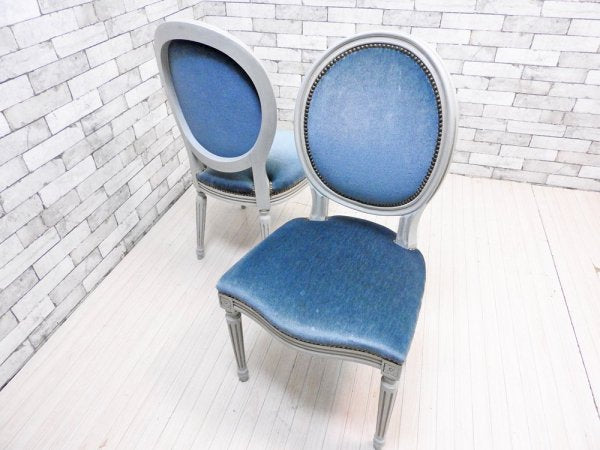 ビンテージスタイル Vintage Style ペイント ダイニングチェア ベロア調ファブリック ブルー 2脚セット ヨーロピアンクラシカル シャビーシック ●