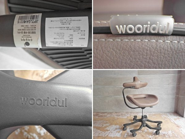 吉桂 iPole7 ウリドゥルチェア Wooridul Chair デスクチェア オフィスチェア 本革 グレー 廃番カラー 定価￥39,800- ♪