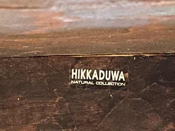 ヒッカドゥワ HIKKADUWA アジアンチーク古材 ローテーブル センターテーブル 引き出し付き クラフト家具 リゾートスタイル ●