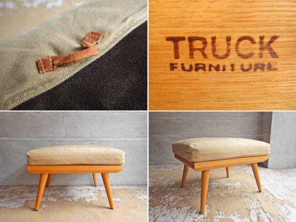 トラックファニチャー TRUCK FURNITURE シーエス オットマン CS OTTOMAN ナラ無垢材フレーム フェザークッション ファブリック カバーリング 廃番 F-48 ♪