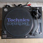 テクニクス Technics ターンテーブル SL-1200MK5 ブラック レコードプレイヤー DJ機器 ♪