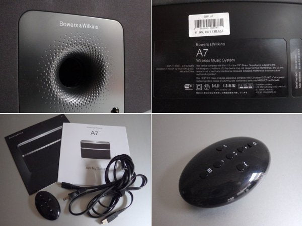 バウワース＆ウィルキンス Bowers&Wilkins A7 ワイヤレスミュージックシステム スピーカー 定価￥93,000-♪