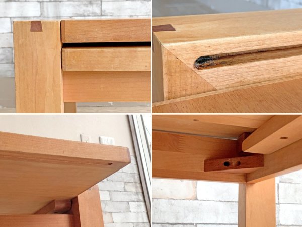 朝日木材 ボスコ BOSCO 伸長式 リビングローテーブル 天然木 ニヤトー材 クラフト家具 ●