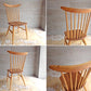 オーガニック モダニズム ORGANIC MODERNISM BROOKLYN ワカヤマ ダイニングチェア WAKAYAMA DINING CHAIR ウォールナット × ビーチ C ♪