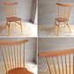 オーガニック モダニズム ORGANIC MODERNISM BROOKLYN ワカヤマ ダイニングチェア WAKAYAMA DINING CHAIR ウォールナット × ビーチ D ♪
