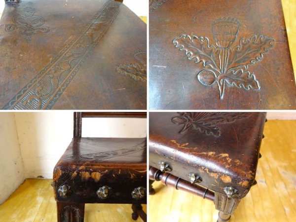 イギリスアンティーク UK Antique ジャコビアン様式 サロンチェア ダイニングチェア 本革 装飾美 ★