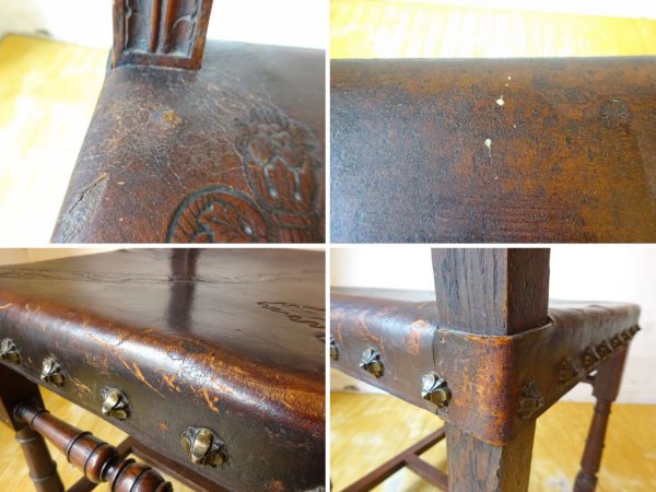 イギリスアンティーク UK Antique ジャコビアン様式 サロンチェア ダイニングチェア 本革 装飾美 ★