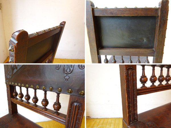 イギリスアンティーク UK Antique ジャコビアン様式 サロンチェア ダイニングチェア 本革 装飾美 ★