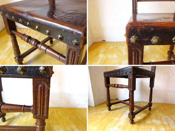 イギリスアンティーク UK Antique ジャコビアン様式 サロンチェア ダイニングチェア 本革 装飾美 ★