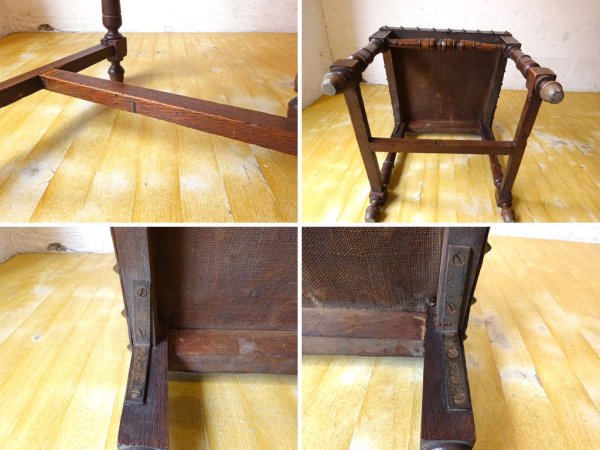 イギリスアンティーク UK Antique ジャコビアン様式 サロンチェア ダイニングチェア 本革 装飾美 ★