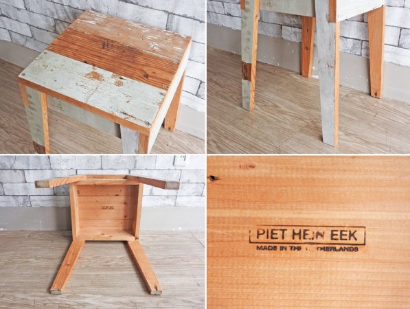 ピート・ヘイン・イーク PIET HEIN EEK スクラップウッド スツール SCRAPWOOD STOOL オランダ CIBONE取扱 ●