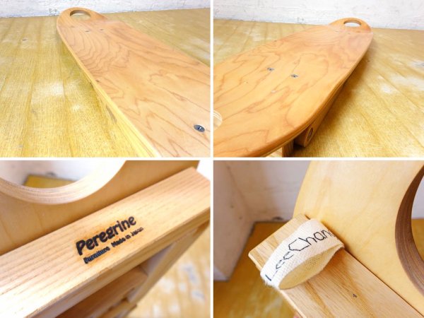 アレキサンダーリーチャン×ペレグリンファニチャー AlexanderLeeChang×Peregrine Funiture スケートテーブル skttable ★