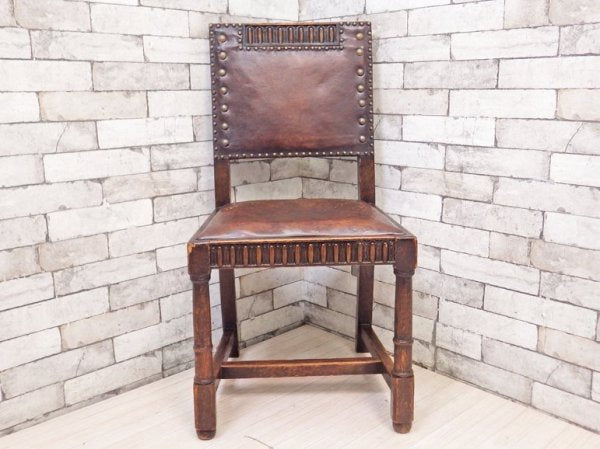 イギリスアンティーク UK Antique ダイニングチェア オーク材 本革 ブラウン スタッズ 鋲打ち 英国ビンテージ ●