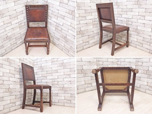イギリスアンティーク UK Antique ダイニングチェア オーク材 本革 ブラウン スタッズ 鋲打ち 英国ビンテージ ●
