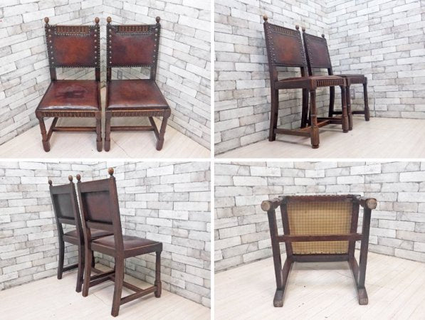 イギリスアンティーク UK Antique ダイニングチェア 2脚セット オーク材 本革 ブラウン スタッズ 鋲打ち 英国ビンテージ A ●