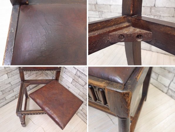イギリスアンティーク UK Antique ダイニングチェア 2脚セット オーク材 本革 ブラウン スタッズ 鋲打ち 英国ビンテージ A ●