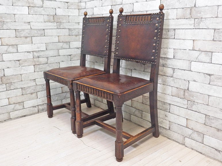 イギリスアンティーク UK Antique ダイニングチェア 2脚セット オーク材 本革 ブラウン スタッズ 鋲打ち 英国ビンテージ C ●