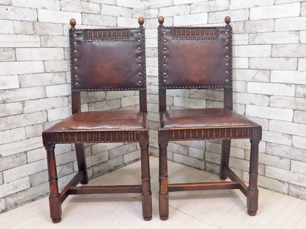 イギリスアンティーク UK Antique ダイニングチェア 2脚セット オーク材 本革 ブラウン スタッズ 鋲打ち 英国ビンテージ C ●