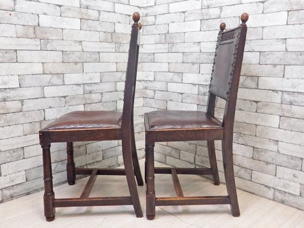 イギリスアンティーク UK Antique ダイニングチェア 2脚セット オーク材 本革 ブラウン スタッズ 鋲打ち 英国ビンテージ C ●