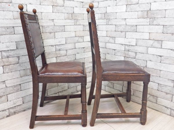 イギリスアンティーク UK Antique ダイニングチェア 2脚セット オーク材 本革 ブラウン スタッズ 鋲打ち 英国ビンテージ C ●