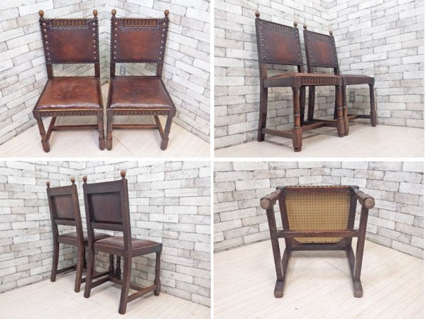 イギリスアンティーク UK Antique ダイニングチェア 2脚セット オーク材 本革 ブラウン スタッズ 鋲打ち 英国ビンテージ C ●
