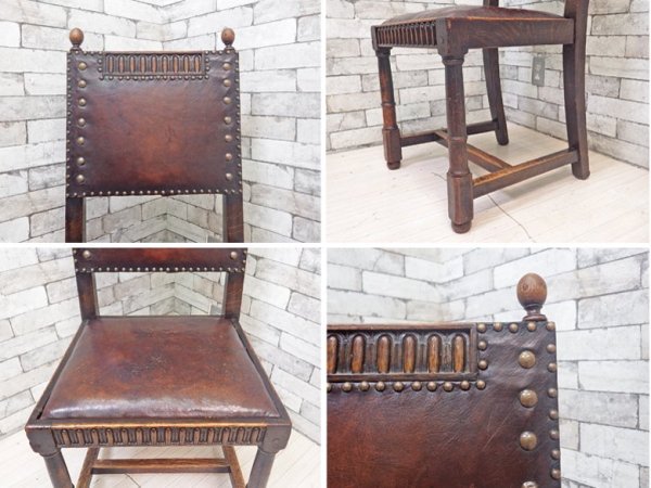 イギリスアンティーク UK Antique ダイニングチェア 2脚セット オーク材 本革 ブラウン スタッズ 鋲打ち 英国ビンテージ C ●
