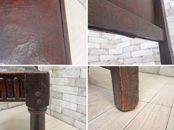 イギリスアンティーク UK Antique ダイニングチェア 2脚セット オーク材 本革 ブラウン スタッズ 鋲打ち 英国ビンテージ C ●