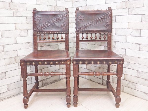 イギリスアンティーク UK Antique サロンチェア ダイニングチェア 2脚セット オーク材 本革 ブラウン 型押し エンボス加工 ジャコビアン様式 英国ビンテージ ●