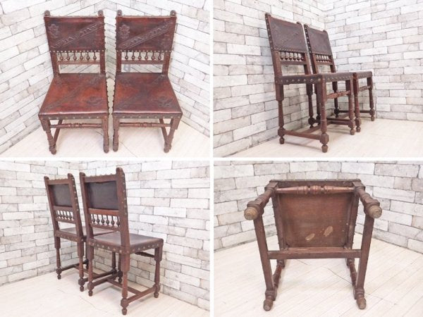 イギリスアンティーク UK Antique サロンチェア ダイニングチェア 2脚セット オーク材 本革 ブラウン 型押し エンボス加工 ジャコビアン様式 英国ビンテージ ●