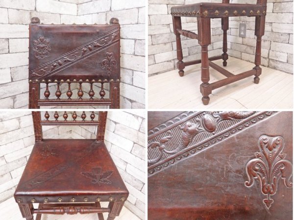 イギリスアンティーク UK Antique サロンチェア ダイニングチェア 2脚セット オーク材 本革 ブラウン 型押し エンボス加工 ジャコビアン様式 英国ビンテージ ●