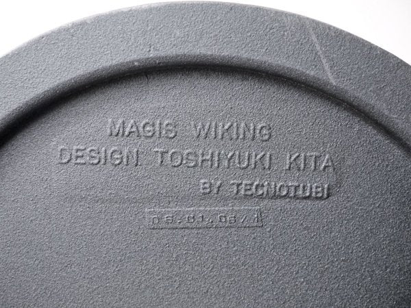 マジス MAGIS バイキング VIKING 喜多 俊之 Toshiyuki Kita コートハンガー コートスタンド アルミダイキャスト イタリア モダン 廃番 定価\77,000- ◇