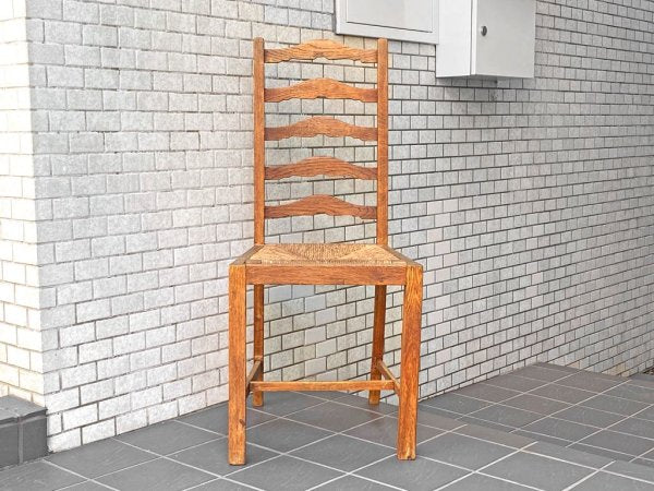 フランスビンテージ French Vintage ラダーバックチェア ladder back chair ダイニングチェア ラッシ編み ラッシシート A ■
