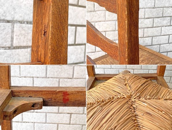 フランスビンテージ French Vintage ラダーバックチェア ladder back chair ダイニングチェア ラッシ編み ラッシシート A ■