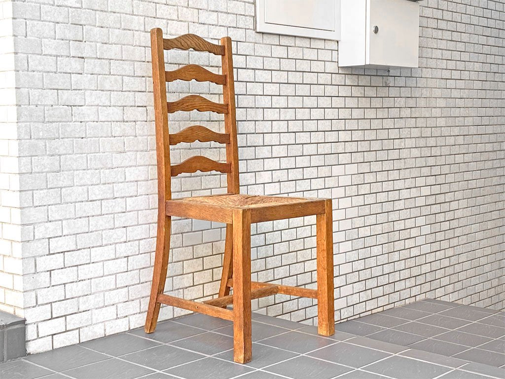フランスビンテージ French Vintage ラダーバックチェア ladder back chair ダイニングチェア ラッシ編み ラッシシート B ■