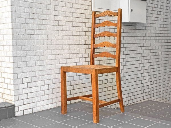フランスビンテージ French Vintage ラダーバックチェア ladder back chair ダイニングチェア ラッシ編み ラッシシート B ■