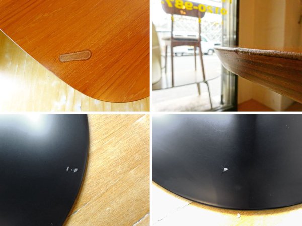 グラフ graf プランクトンテーブル Plankton table ダイニングテーブル カフェテーブル チーク材天板 スチール脚 ★