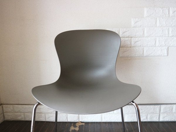 フリッツハンセン Fritz Hansen ナップチェア NAP スチールレッグ キャスパー・サルト Kasper Salto デンマーク スタッキング 定価\48,400- シルバーグレー ◎