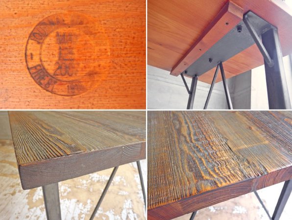 ジャーナルスタンダードファニチャー journal standard Furniture シノン ダイニングテーブル CHINON DINING TABLE S 杉古材 廃番 ♪