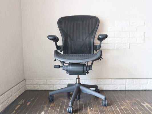 ハーマンミラー Herman Miller アーロンチェア Aeron Chair Bサイズ ポスチャーフィット フル装備 デスクチェア  オフィス ◎