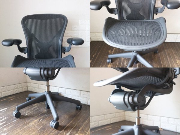 ハーマンミラー Herman Miller アーロンチェア Aeron Chair Bサイズ ポスチャーフィット フル装備 デスクチェア  オフィス ◎