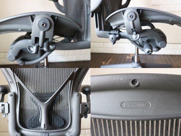 ハーマンミラー Herman Miller アーロンチェア Aeron Chair Bサイズ ポスチャーフィット フル装備 デスクチェア  オフィス ◎